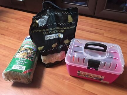 Большая клетка для грызунов и всё что нужно