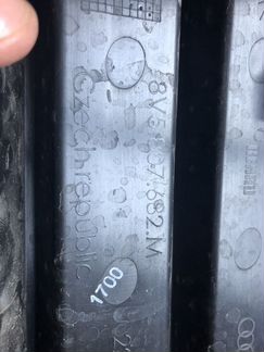 Решётка в птф Audi A3 8v Рестайл 8v0035415