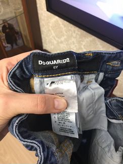 Джинсы Dsquared2
