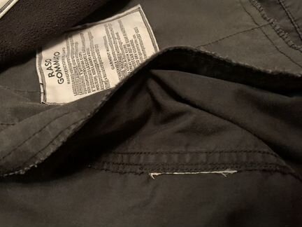 Куртка Stone Island Raso Gommato