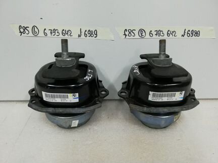 Подушка двигателя опора BMW X5M F85