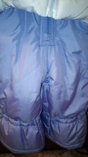 Зимний костюм Danilo