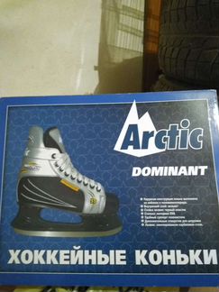 Коньки хоккейные