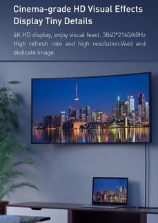 Усилитель сигнала Baseus hdmi 4K60 Hz signal exten