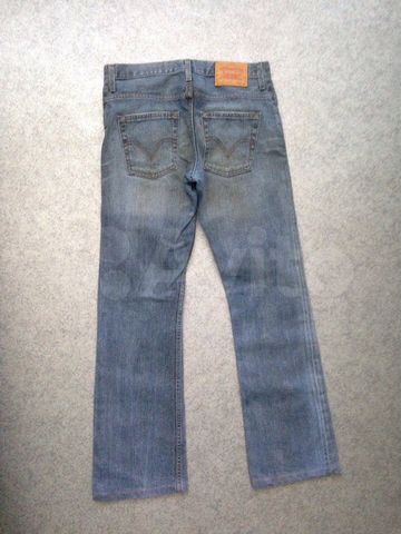 levis 507xx