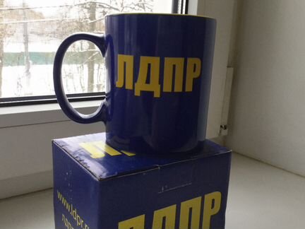 Кружка с логотипом лдпр