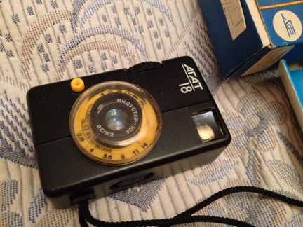 Фотоаппарат Агат-18 СССР