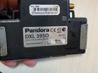 Сигнализация Pandora DXL 3950