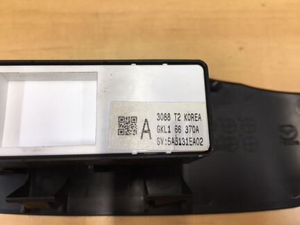 Блок стеклоподъемника передний правый Мазда 6 gj m