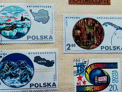 Коллекционер марок зарубежные. Марки 80. Советские марки. Марки 80 годов. Дорогие советские марки.