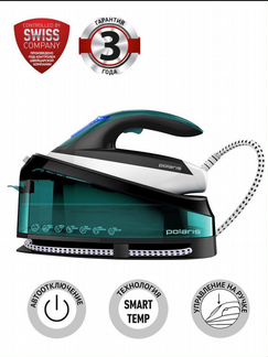 Парогенератор Polaris pss 7510k новый