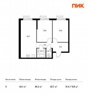 2-к квартира, 62.1 м², 13/24 эт.