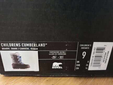 Ботинки sorel новые. 26р