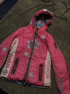 Куртка горнолыжная Bogner двухсторонняя