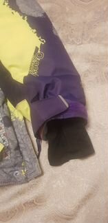 Мембранный зимний костюм Олдос Актив