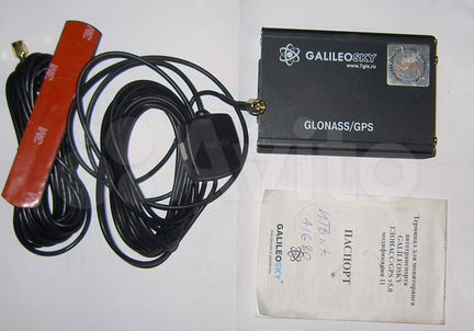 GalileoScy Glonass\GPS v.5.0