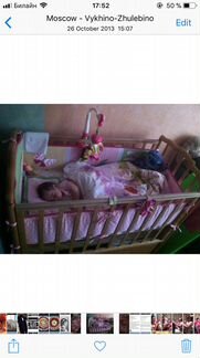 Детская кроватка «Ангелина» с маятником