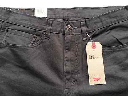 levis 505 hunters moon