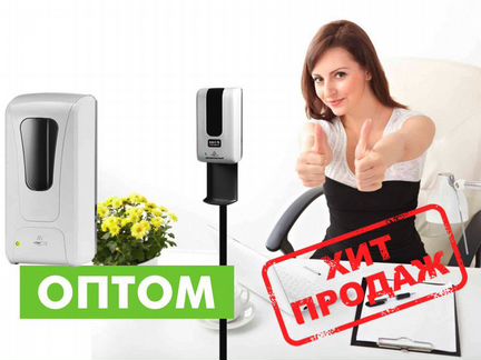 Дозатор сенсорный оптом