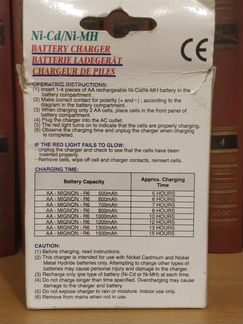 Зарядное устройство vanson v-3398 аа