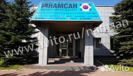Крышки секций распределителя кму Hiab