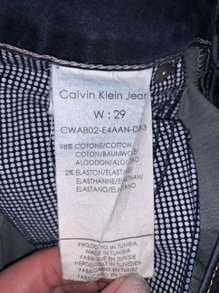 Calvin klein джинсы женские