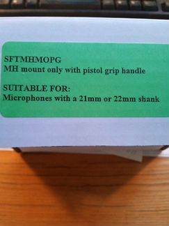 Держатель микрофона Rycote sftmhmopg MH mount only