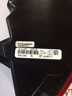 Фонари Jaguar F-Pace левый оригинал