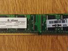 Оперативная память Infineon DDR sdram 128MB