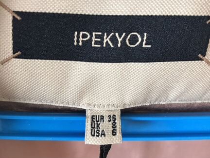 Пальто пудровое