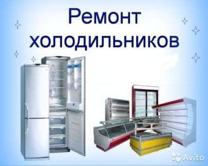Интернет Магазин Бытовой Техники Белорецк