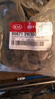 Датчик ABS KIA Sportage 3 передний правый