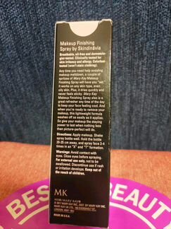 Mary kay Спрей фиксации макияжа Новый