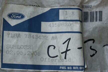 Личинка замка багажника Ford Maveric/Escape