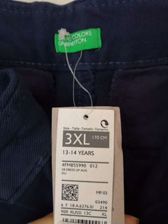 Новые школьные брюки Benetton для мальчиков 170см