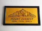Резная картина Эверест объявление продам