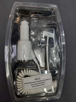 Азу для iPhone4