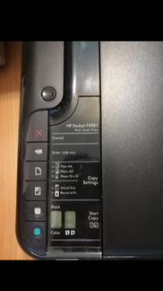 Струйное мфу HP Deskjet F4583