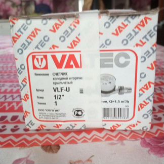 Счетчики для воды Valtec