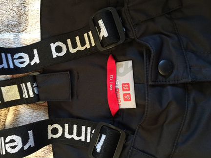 Брюки reima tec tiksi для мальчика р.122