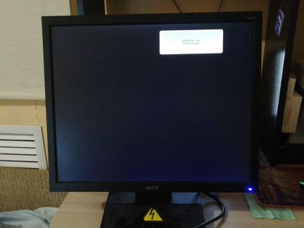 Монитор Acer V193DObd 19
