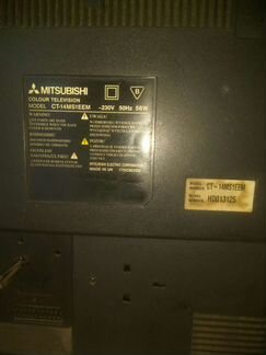 Телевизор Mitsubishi