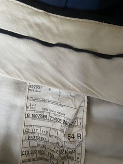 Костюм мужской zegna