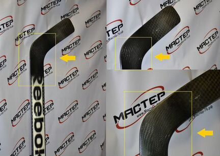 Ремонт хоккейной экипировки