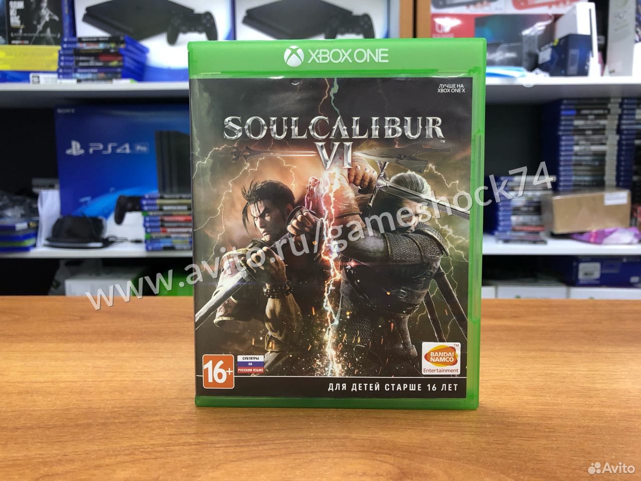 83512003625  SoulCalibur VI - Xbox One Б.У (Обмен) 