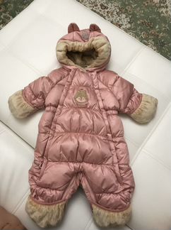 Комбинезон arcticline 62