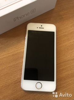 iPhone SE 16GB Rose Gold