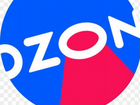 Промокод озон 2000