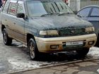 Mazda MPV 2.5 AT, 1996, 326 000 км