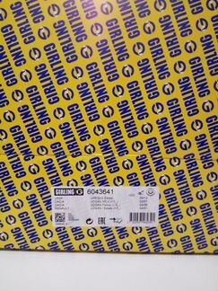 Тормозные диски Рено, Ниссан